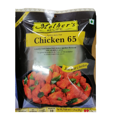 Mother's Recipe Chicken 65 |BB:23.JUN.2027