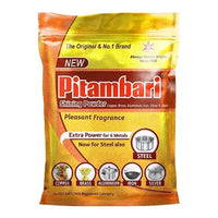 Pitambari Shining Powder (Metal Cleaner) | 200g - Fast-Acting Specialized Detergent Formulation for Polishing Brass, Copper, Bronze Puja Idols & Diyas | South Africa | India Bazaar