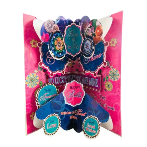 Generic Raksha Bandhan Greeting Card (Rakhi Wishes Card) | Festive Single Pack - Premium Illustrated Traditional Card for Expressing Brotherly Love | South Africa | India Bazaar