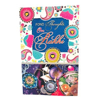 Generic Raksha Bandhan Greeting Card (Rakhi Wishes Card) | Festive Single Pack - Premium Illustrated Traditional Card for Expressing Brotherly Love | South Africa | India Bazaar