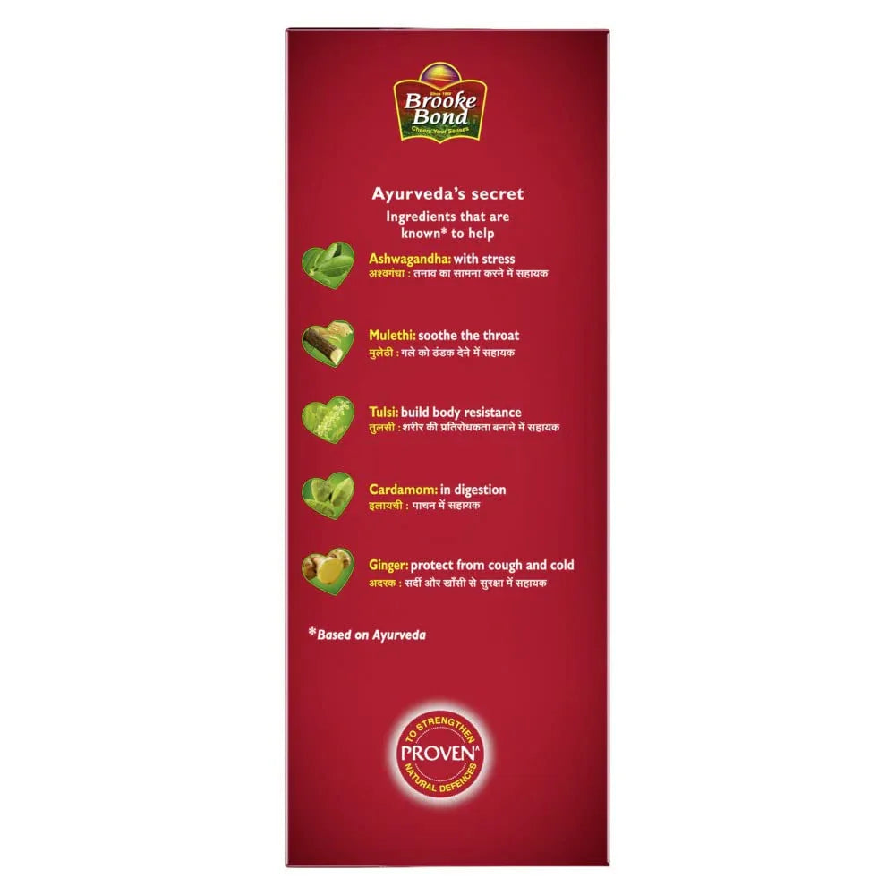 Brooke Bond Red Label Natural Care Tea (Ayurvedic Chai Blend) | 500g - Premium Loose Black Tea with Ashwagandha, Tulsi & Ginger for Daily Immunity Boost | South Africa | India Bazaar
