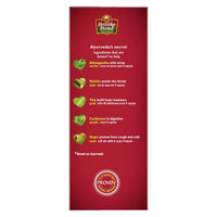 Brooke Bond Red Label Natural Care Tea (Ayurvedic Chai Blend) | 500g - Premium Loose Black Tea with Ashwagandha, Tulsi & Ginger for Daily Immunity Boost | South Africa | India Bazaar