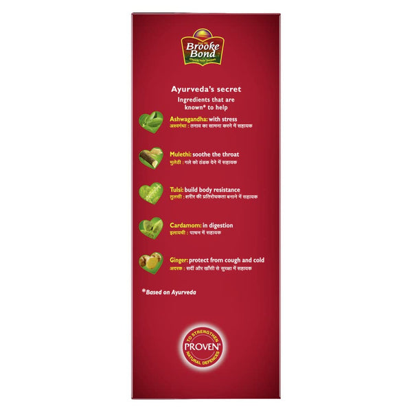 Red Label Natural Care Tea 500g