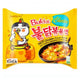 Samyang Buldak Cheese Hot Chicken Flavor Ramen Korean Noodles | 140g - Spicy Stir-Fried Instant Noodles with Rich Savoury Cheese Powder, Creamy Fire Burn | South Africa | India Bazaar