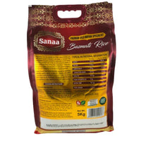 Sanaa Premium Gold Biryani Specialist Basmati Rice | 5kg - Extra-Long Aged Grain Designed to Resist Breakage in Heavy Layered Meat & Chicken Biryanis | South Africa | India Bazaar