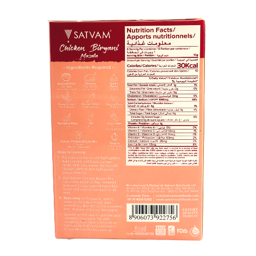 Satvam Chicken Biryani Masala