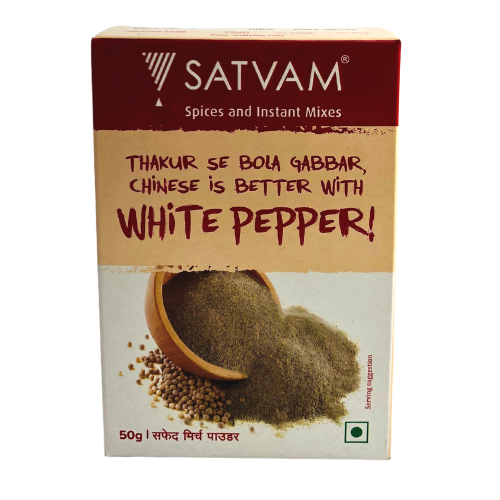 Satvam White Pepper Powder
