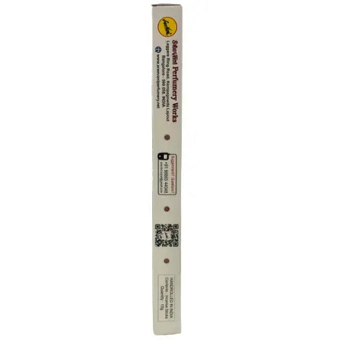 Sree Vani Little Ganesha Incense Sticks (Auspicious Puja Agarbatti) | Box Pack - Holy Spicy Herb Scent for Removers of Obstacles, Cleanses Home Energies | South Africa | India Bazaar