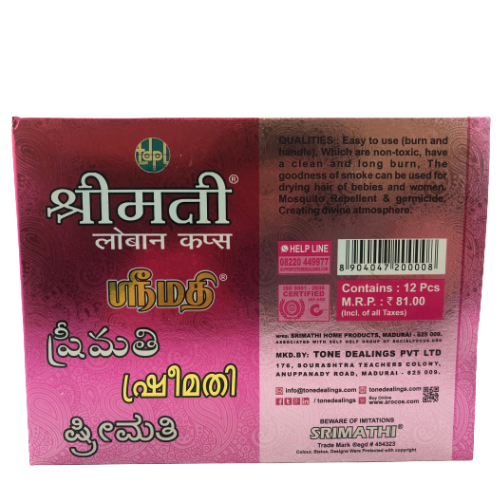 Maharani Srimathi Instant Sambrani Cups