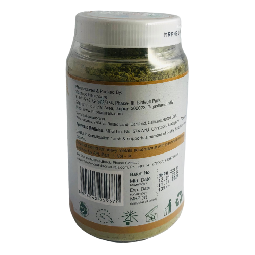 Vitro Moringa Powder |BB:19.JAN.2027
