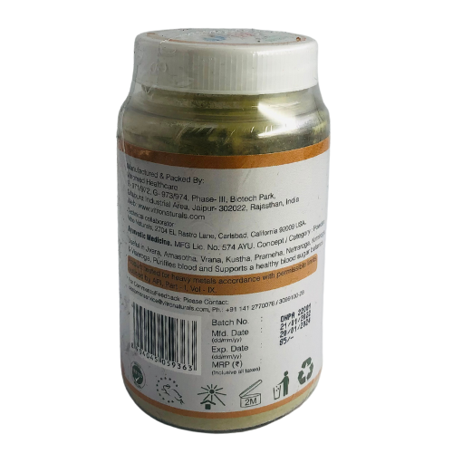 Vitro Neem Powder|BB:15.OCT.2026