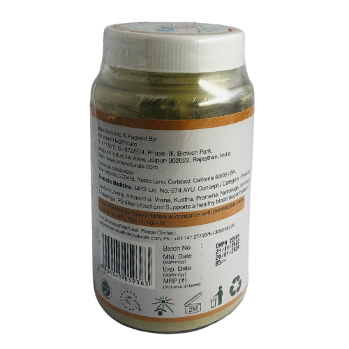 Vitro Neem Powder