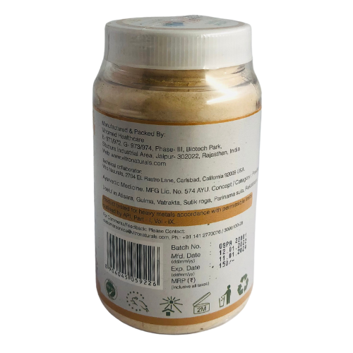 Vitro Shatavari Powder |BB:13.OCT.2025