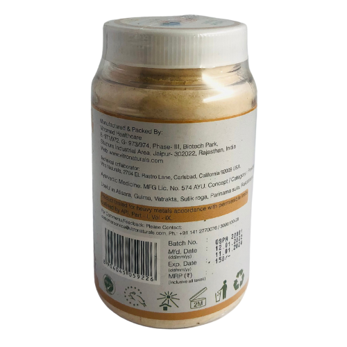 Vitro Shatavari Powder