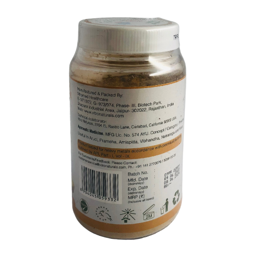 Vitro Triphala Powder